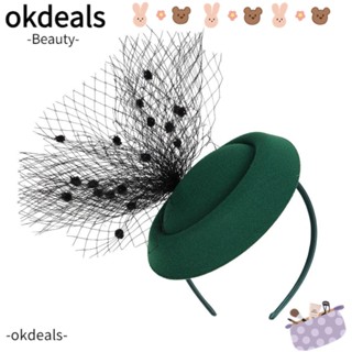 OKDEALS ที่คาดผมเบเร่ต์ ผ้าตาข่าย สีพื้น สไตล์วินเทจ เหมาะกับงานเลี้ยงค็อกเทล สําหรับผู้หญิง