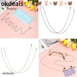 OKDEALS สายโซ่คล้องคอ ประดับลูกปัด กันตก สําหรับหน้ากากอนามัย