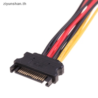 Ziyunshan อะแดปเตอร์ขยายสายเคเบิล 15 Pin SATA ตัวผู้ เป็นตัวเมียคู่ 18AWG th