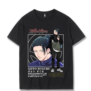 สตาร์โปรดักส์ เสื้อยืดอะนิเมะ Jujutsu Kaisen แนวโน้มสองมิติสำหรับผู้ชายที่มี Geto Suguru ในรูปแบบเทรนด์ INS