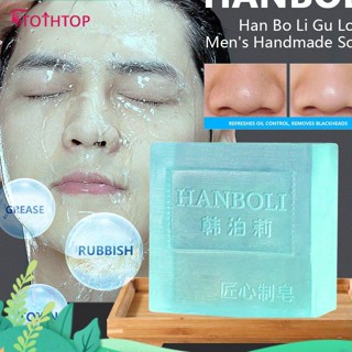 Hanboli Men&amp;#39;s Fragrance Handmade Soap Deep Cleansing Face Body Moisturizing Soap Fix Dark Spots Brighten Skin Soap 1pcs [TOP]