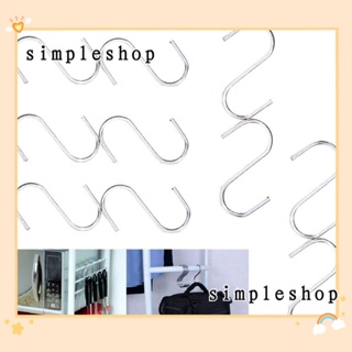 SIMPLE ตะขอแขวน รูปตัว S สําหรับจัดเก็บของใช้ในครัวเรือน 5/10/20 ชิ้น