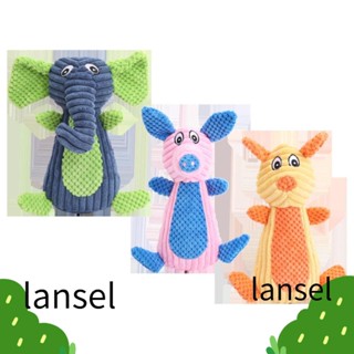 Lansel ของเล่นตุ๊กตายัดไส้ ทนทาน สําหรับสัตว์เลี้ยง