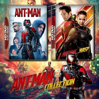 Bluray Ant-Man มนุษย์มดมหากาฬ 1-2 Bluray หนัง มาสเตอร์ เสียงไทย (เสียง ไทย/อังกฤษ ซับ ไทย/อังกฤษ) หนัง บลูเรย์