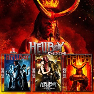 Bluray Hellboy เฮลล์บอย ฮีโร่พันธุ์นรก ภาค 1-3 Bluray หนัง มาสเตอร์ เสียงไทย (เสียง ไทย/อังกฤษ ซับ ไทย/อังกฤษ) หนัง บลูเ