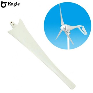 ⭐24H SHIPING⭐Repeller Wind generator Wind Turbine Blades Wind Generator Blades 550MM