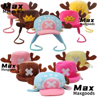 Maxg หมวกบีนนี่ลําลอง ให้ความอบอุ่น ลาย Tony Chopper น่ารัก สําหรับผู้หญิง