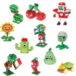 เลโก้ lego การ์ตูน Plants vs Zombies series micro drill small particle puzzle