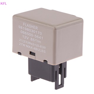 (KFL) รีเลย์ไฟเลี้ยว 81980-50030 ปรับได้ สําหรับ Lexus Toyota FJ Cruiser Sienna Electronic Flasher Relay