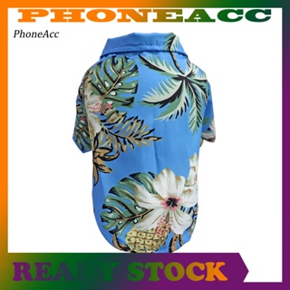 Phoneacc เสื้อผ้าสัตว์เลี้ยง เสื้อเบลาส์ ลายต้นมะพร้าว สับปะรด น่ารัก สไตล์ฮาวาย ชายหาด แฟชั่นฤดูร้อน สําหรับสุนัข