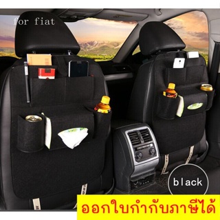 Multi-purpose Car Back Seat Organizer ที่ใส่ของในรถอเนกประสงค์หลังเบาะรถ ใช้ได้กับรถทุกรุ่น