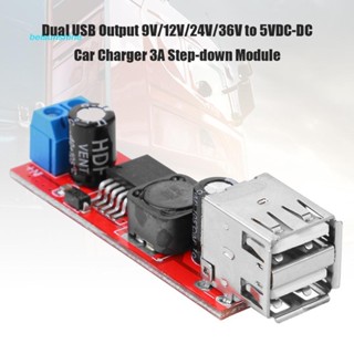 อุปกรณ์ชาร์จ USB คู่ เอาท์พุท 9V 12V 24V 36V เป็น 5VDC-DC 3A สําหรับรถยนต์ [belsunshine.th]