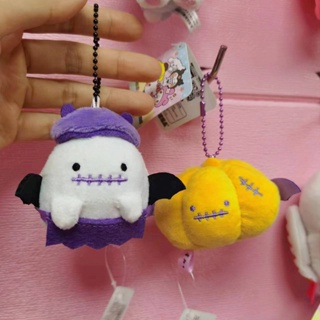 Sumikko Gurashi Hallowmas ฟักทองผี ตุ๊กตาพวงกุญแจ ของเล่นนุ่ม จี้ตุ๊กตา ของขวัญเด็ก