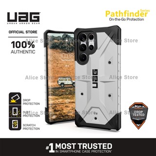 Uag Pathfinder Series เคสโทรศัพท์มือถือ กันกระแทก สีขาว สําหรับ Samsung Galaxy S22 Ultra S22 Plus