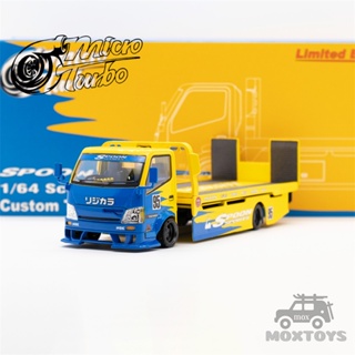 ช้อนพ่วงไมโครเทอร์โบ 1:64 H300 #95 Limited999 โมเดลรถยนต์ Diecast