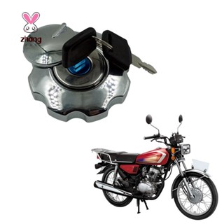 ชุดฝาครอบถังน้ํามันเชื้อเพลิง อลูมิเนียม แบบเปลี่ยน สําหรับ Honda CG125 CG 125