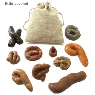 [little.coconut] 10 ชิ้น / ถุง อึปลอม แกล้ง ฮาโลวีน เมษายน หลอก ปาร์ตี้ หลอก ของเล่น บูติก