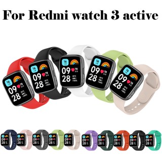 สายนาฬิกาข้อมือซิลิโคน แบบนิ่ม สําหรับ Redmi watch 3 Redmi watch 3 lite