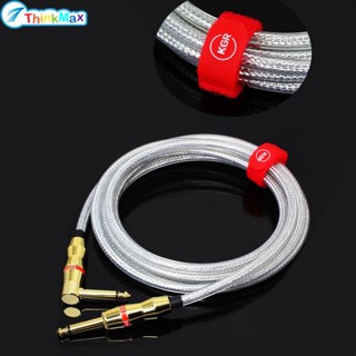 Kgr สายกีตาร์ สําหรับเครื่องดนตรีไฟฟ้า กล่องกลองไฟฟ้า 17AWG