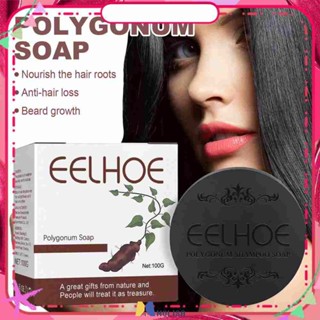 Eelhoe Polygonum Soap Bar Hair Darkening Shampoo Solid Shampoo Restore Hair Color Anti Hair Loss Shampoo Soap ส่งเสริมผมแข็งแรง MOLISA