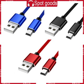 Win สายชาร์จ USB 2 0 ตัวผู้ เป็น Mini-B ขนาดเล็ก สําหรับเครื่องเล่น MP3 GPS USB เป็น Mini USB