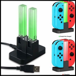 Zevaret แท่นชาร์จ พร้อมโคมไฟ LED สําหรับ Nintendo Switch Joy Con