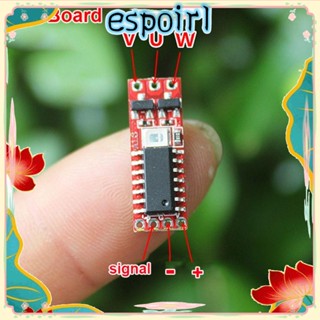 Espo มอเตอร์ไร้แปรงถ่าน 1S-2S ไม่มีบอร์ดไดรเวอร์ BEC Mini DC 3.7V-8.4V 4A 1104 1106 1306 1407 1503 3 ชิ้น