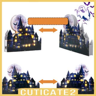 [Cuticate2] โคมไฟ LED กลางคืน สําหรับตกแต่งปาร์ตี้ฮาโลวีน