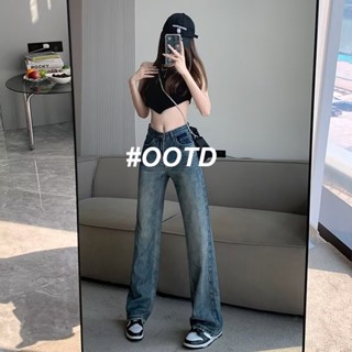 OOTD SHOP กางเกงขายาว กางเกงยีนส์ผู้หญิง ผู้หญิงแฟชั่นเกาหลี A97L0WQ