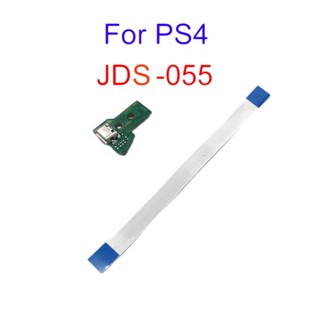 Jds-055 บอร์ดสวิตช์ซ็อกเก็ตชาร์จ 12PIN สําหรับ ps4