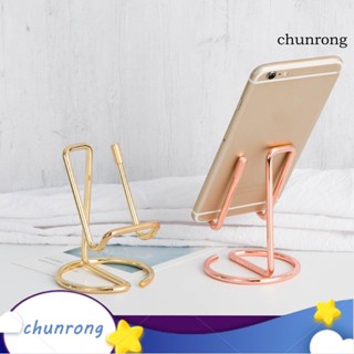 Chunrong ที่วางนามบัตร เหล็กดัด แบบพกพา สําหรับตกแต่งบ้าน