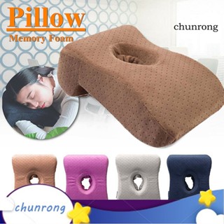 Chunrong หมอนรองคอ ป้องกันใบหน้า และลําคอ สําหรับบ้าน และสํานักงาน