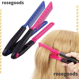 Rosegoods1 หวียืดผม, จัดแต่งทรงผม ABS V แปรงหนีบผม, เครื่องมือทําผม DIY หวีผม