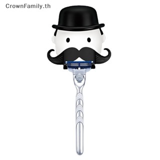 [CrownFamily] ชั้นวางเครื่องโกนหนวด แบบพลาสติก รูปหนวด [TH]