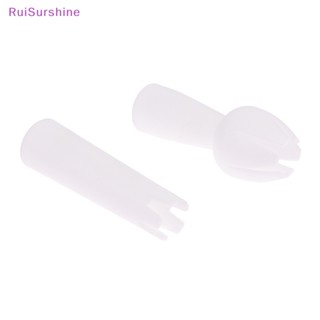 Ruisurshine ใหม่ หัวจ่ายวิปครีม แบบพิเศษ 3 ชิ้น ต่อชุด