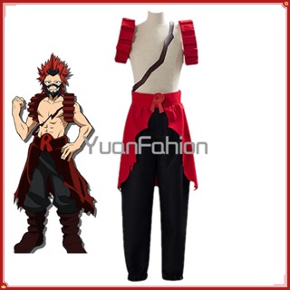 [พร้อมส่ง] ชุดคอสเพลย์ My Hero Academia Season 4 Kirishima Eijiro