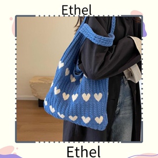 Ethel1 กระเป๋าถือ กระเป๋าสะพายไหล่ กระเป๋าช้อปปิ้ง ผ้าถัก ฉลุลาย ขนาดใหญ่ จุของได้เยอะ เหมาะกับเดินชายหาด