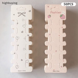 [highbuying] 50 ชิ้น กิ๊บยาว กระดาษการ์ด ที่คาดผม การ์ดแสดงผล สําหรับ DIY เครื่องประดับผม บรรจุกิ๊บติดผม สร้อยข้อมือ ขายปลีกราคา แท็กใหม่ พร้อมส่ง