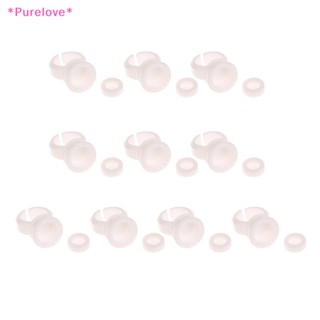 Purelove&gt; พาเลทแหวนกาว สําหรับต่อขนตาปลอม 10 ชิ้น