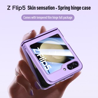 เคสโทรศัพท์มือถือแบบแก้ว ผิวด้าน กันกระแทก พร้อมบานพับ สําหรับ Samsung Galaxy Z Flip5 5G Flip 5 ZFlip5 2023