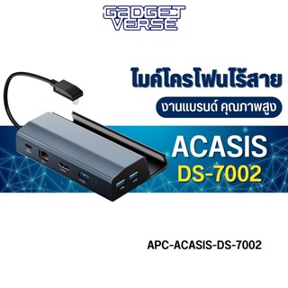 แท่นวาง ACASIS 6in1 Steam Deck Dock พร้อมอุปกรณ์ต่อพ่วง HDMI 2.0 4K@60 3 USB 3.0 Gigabit Ethernet USB-C PD 100W