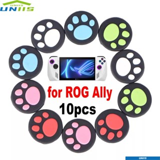 Uniis ฝาครอบจอยสติ๊ก ซิลิโคน รูปกรงเล็บแมว กันลื่น สําหรับจอยสติ๊ก Asus ROG Ally 10 ชิ้น