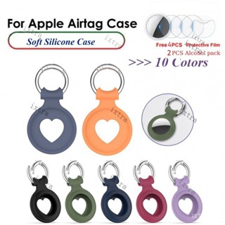 เคสซิลิโคน พร้อมพวงกุญแจ กันรอยขีดข่วน น้ําหนักเบา กันหาย สําหรับ Apple Airtags 4 ชิ้น