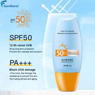 MISTINE ใหม่ ครีมกันแดด มิสทีน กันแดดหน้า และมิสทีน Aqua Base Sun UV SPF 50 PA +++ COD 40 มล.