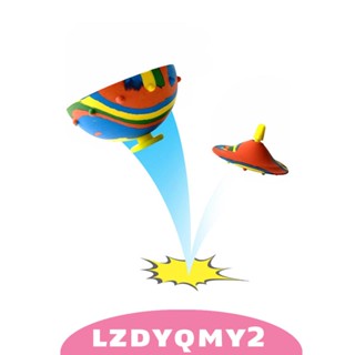 [Lzdyqmy2] ของเล่นชามเด้งกลับ เรืองแสง สําหรับปาร์ตี้ ออฟฟิศ