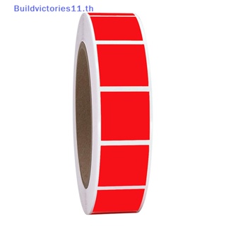 Buildvictories11 สติกเกอร์ฉลากโค้ดโค้ดสี มีกาวในตัว 500 ชิ้น