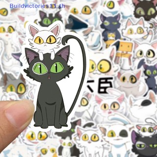 Buildvictories11 สติกเกอร์ ลายอนิเมะแมว Daijin Kawaii สําหรับตกแต่ง