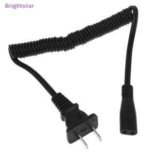 Brightstar สายชาร์จ 1 ชิ้น สําหรับเครื่องโกนหนวดไฟฟ้า