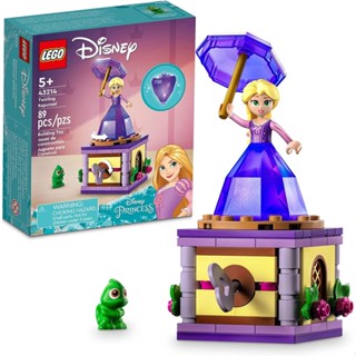 ชุดตัวต่อเลโก้เจ้าหญิงดิสนีย์ Twirling Rapunzel 43214 89 ชิ้น