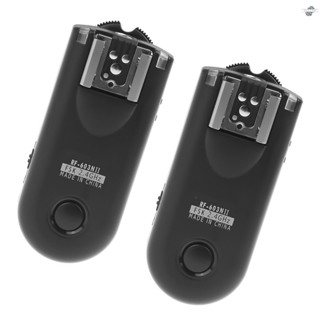 {fly} RF-603N II Wireless Remote Flash Trigger N3 for  D90 D600 D5000 D7000